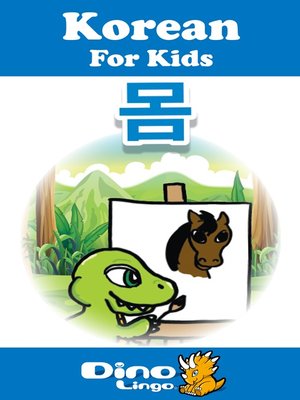 cover image of Korean for kids - Body Parts storybook